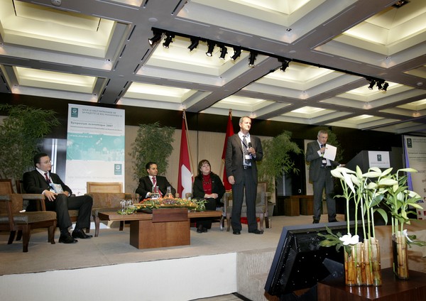 SYMPOSIUMQ116.jpg