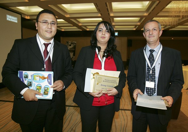 SYMPOSIUMQ122.jpg